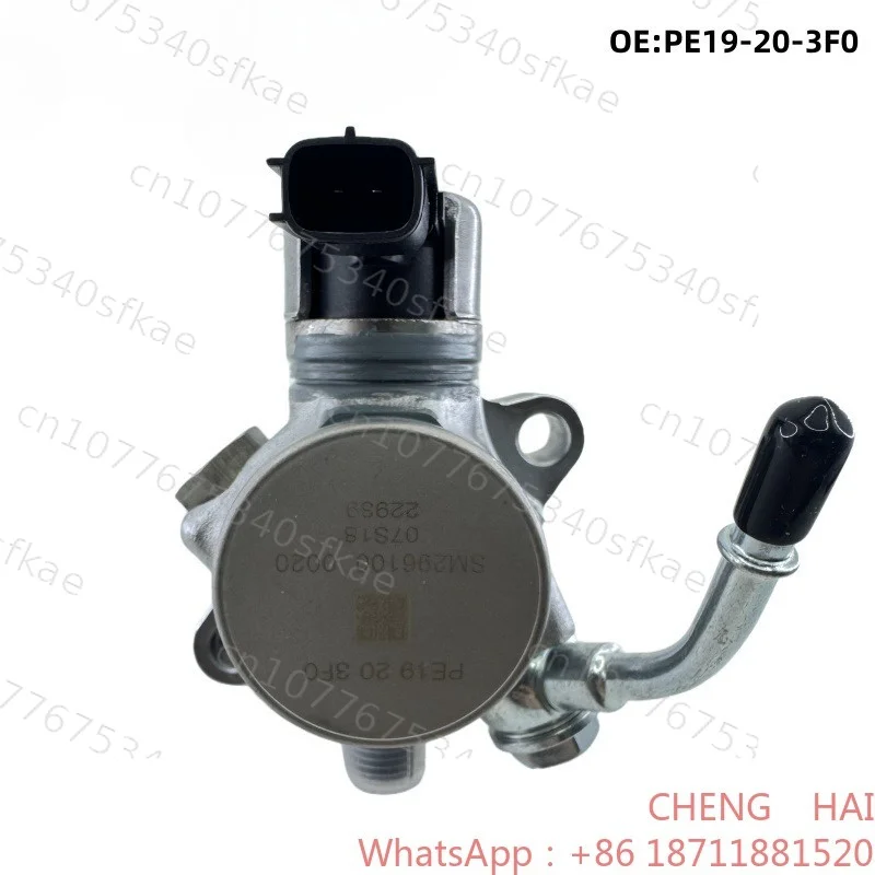 PE19-20-3F0 Suitable for Mazda 2012-2018 High Pressure Oil Pump Fuel Pump