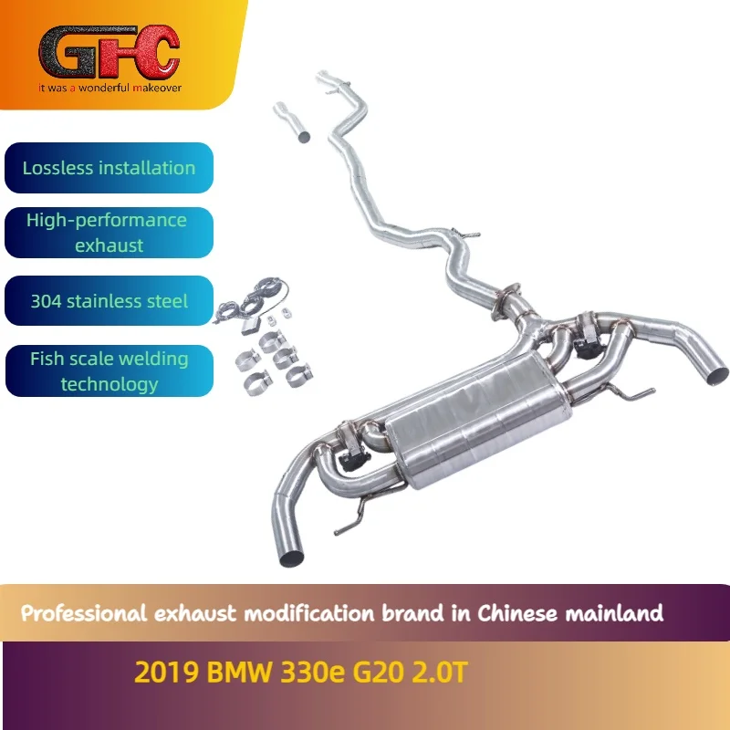 

GFC brand for the 2019 BMW 330e G20 2.0T Catback high-performance variable valve exhaust with mufflers and tips