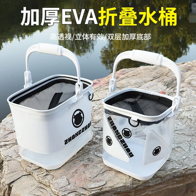 Fishing Bucket EVA Live Fish In Bucket Pail Collapsible Transparent Fishing Bucket Fishing Gear Y654