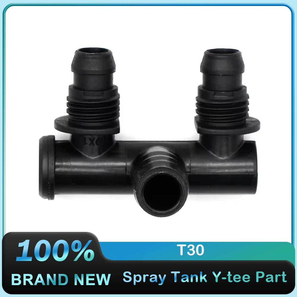 

Spray Tank Y-tee Part for DJI Agras T30 Agriculture Drone Accessories DJI Agriculture Plant Protection UAV Repair Part Brand New