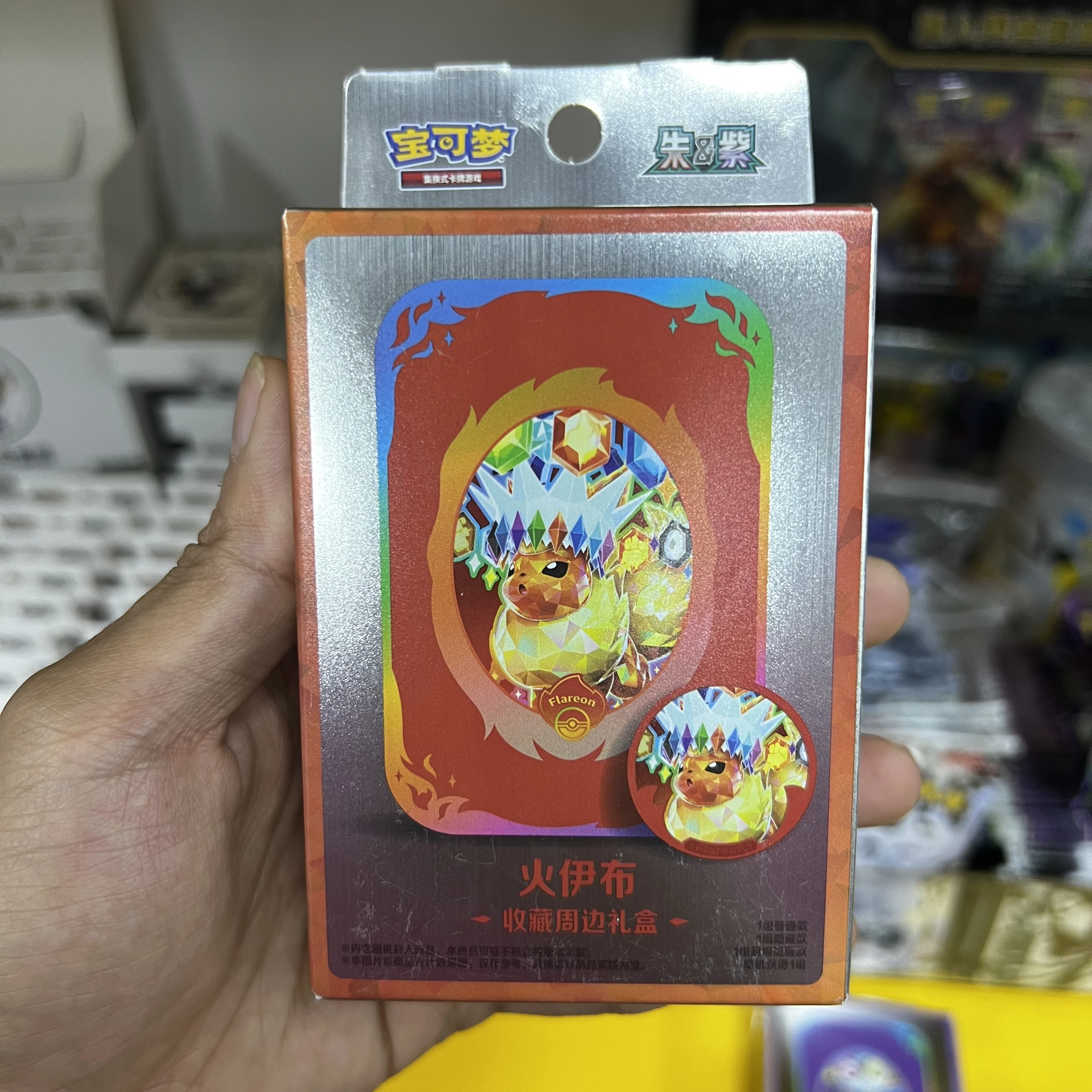 Pokemon Cards Genuine Original - Board Game Pokemon review and price