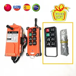 JF21-E1B Industrial Wireless Radio Remote Control F21-E1B for Hoist Overhead Crane 220V 380V Approx100m