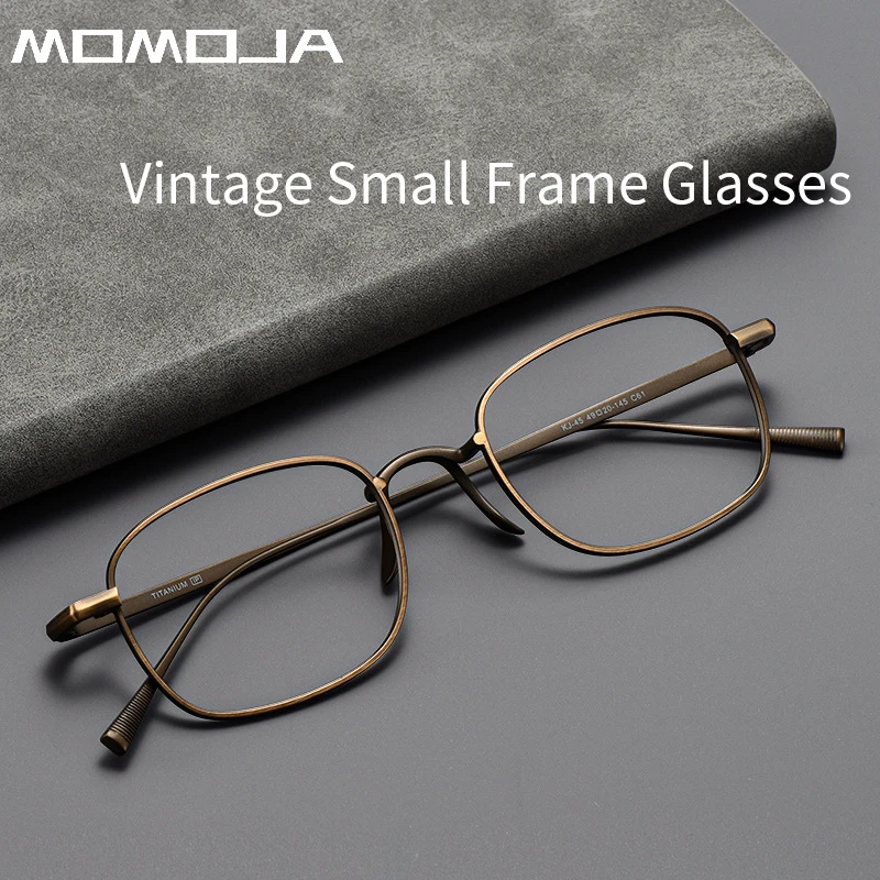 

MOMOJA Trendy New Pure Titanium Men's Women's Eyeglass Frames Ultralight Prescription Fashion Frames Optical Square Glasses KJ45