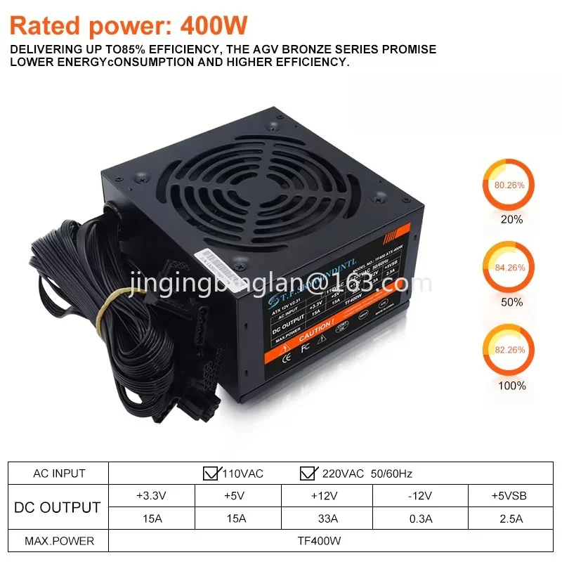 Factory Direct 400W 80plus ATX PC Power Supply PC Desktop Gaming Computer Server Power Supply