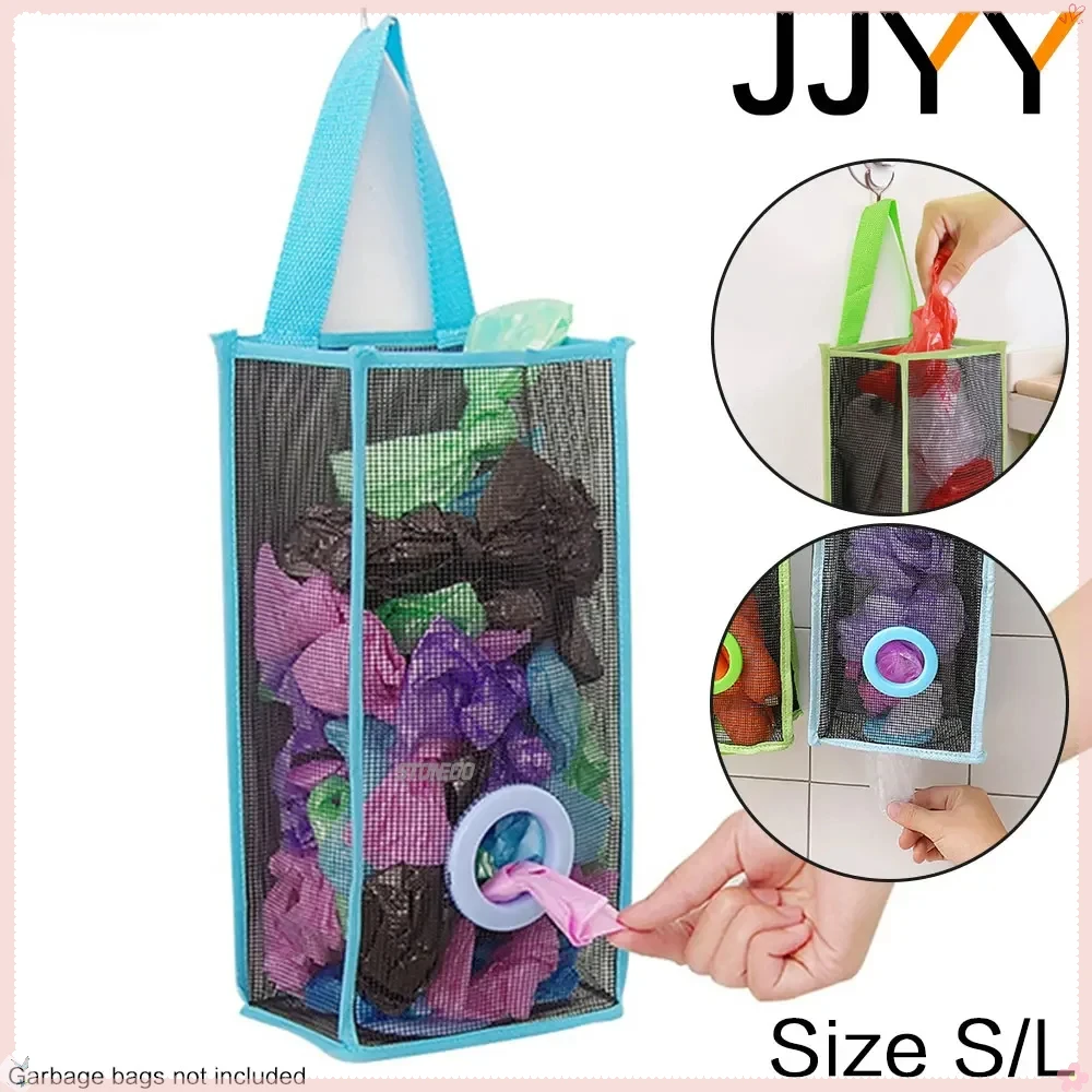 JJYY ติดผนังร้านขายของชําผู้ถือกระเป๋าห้องครัว Reusable Storage Dispenser แขวนตาข่ายสําหรับถังขยะและถุงขยะ