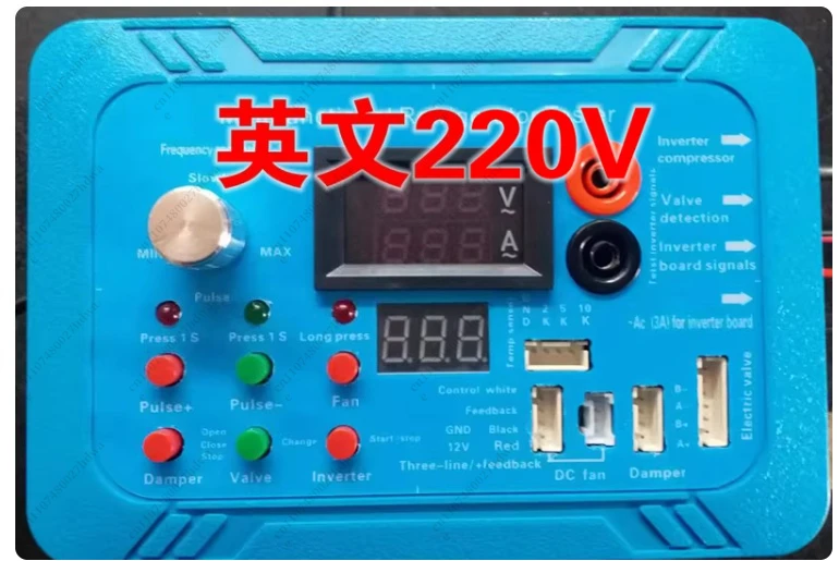 New Frequency Conversion Refrigerator Detector Frequency Conversion Refrigerator Throttle Detection