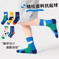 color16(5 pairs)