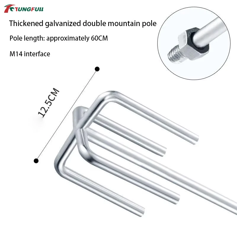 Paint Mixer Attachment for Drill Mixing Rod Cement Epoxy Stir Tool 60cm M14 Galvanized Double Head Easy Cleaning