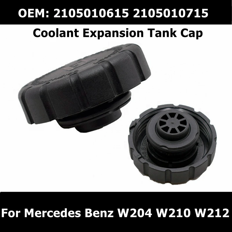 

2105010615 2105010715 A2105010715 A2105010615 Radiator Coolant Expansion Tank Cap For Mercedes Benz W203 W204 W210 W211 W212