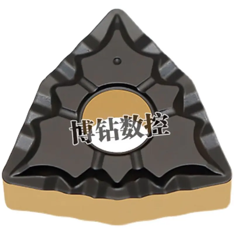 A box of ten two-color coated CNC blades WNMG080408 080412-43 cylindrical chip breaking chip turning tool grains for steel parts