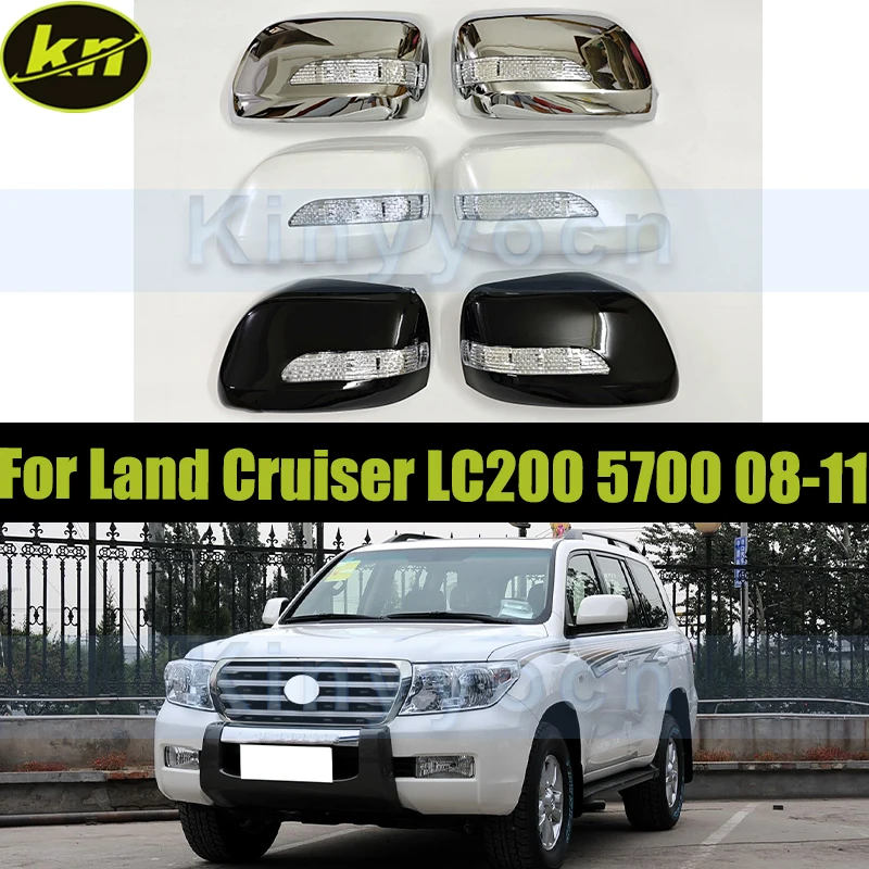 

1Pair Side Mirror Cap Housing For Toyota Land Cruiser LC200 5700 2008-2011 Rear View Mirror Lid Shell Rearview Mirror Cover Lid