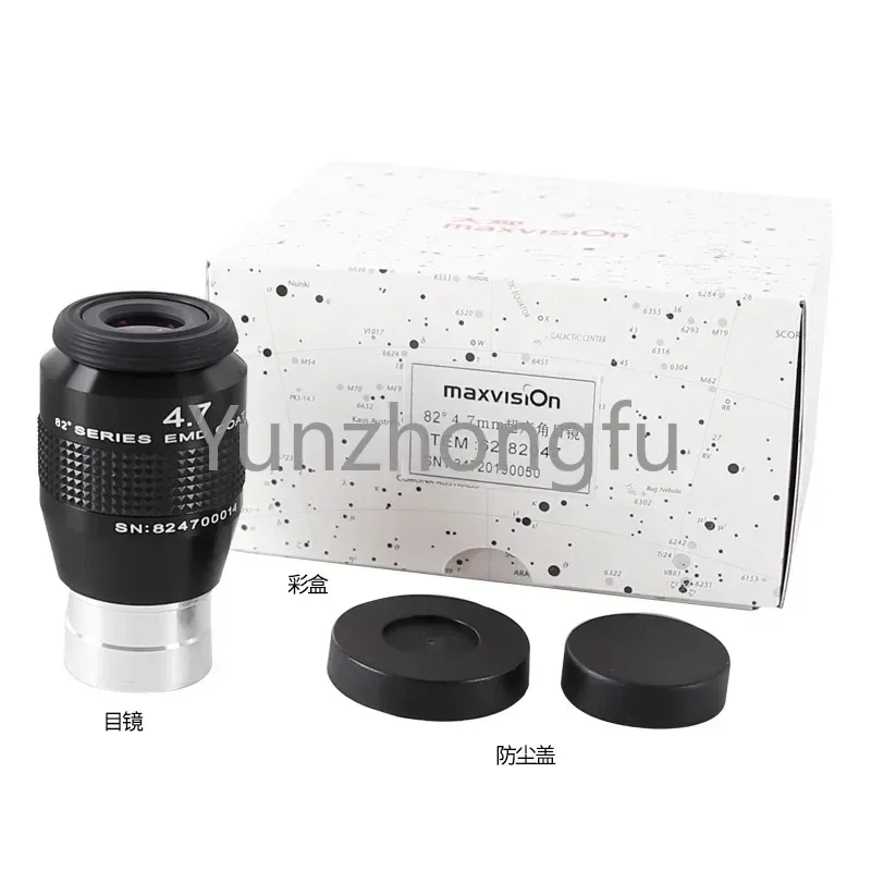 Imagem -05 - Maxvision-acessórios do Telescópio Astronômico Ocular Parfocal 82 Graus 47 mm 67 mm 88 mm 11 mm 14 mm 1.25 £ £ 18 24 30 mm