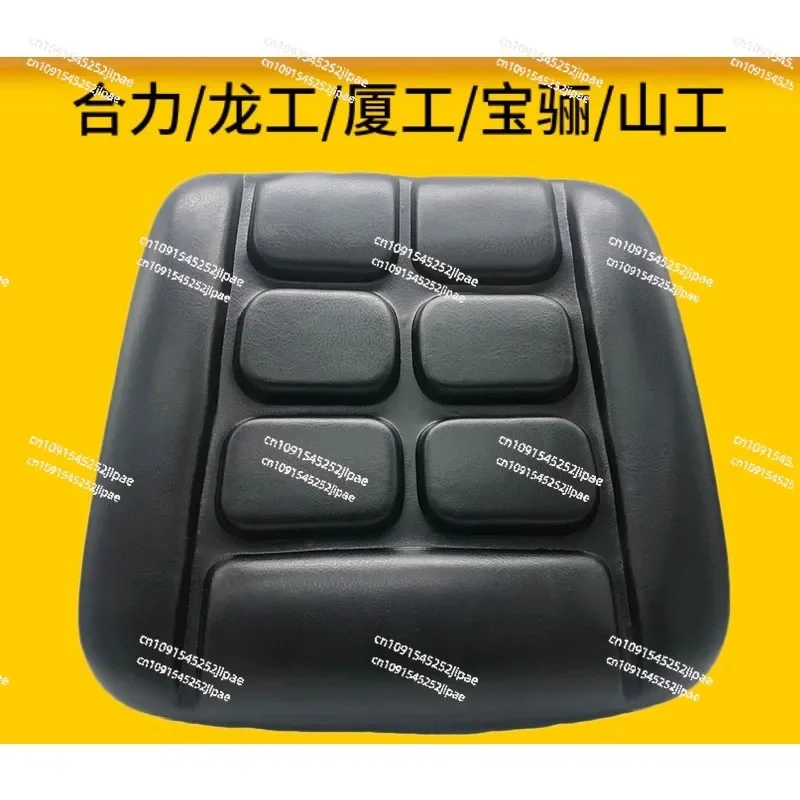 Forklift Seat Cushion Loader Forklift Seat Cushion Four Seasons Universal Forklift Seat Cushion