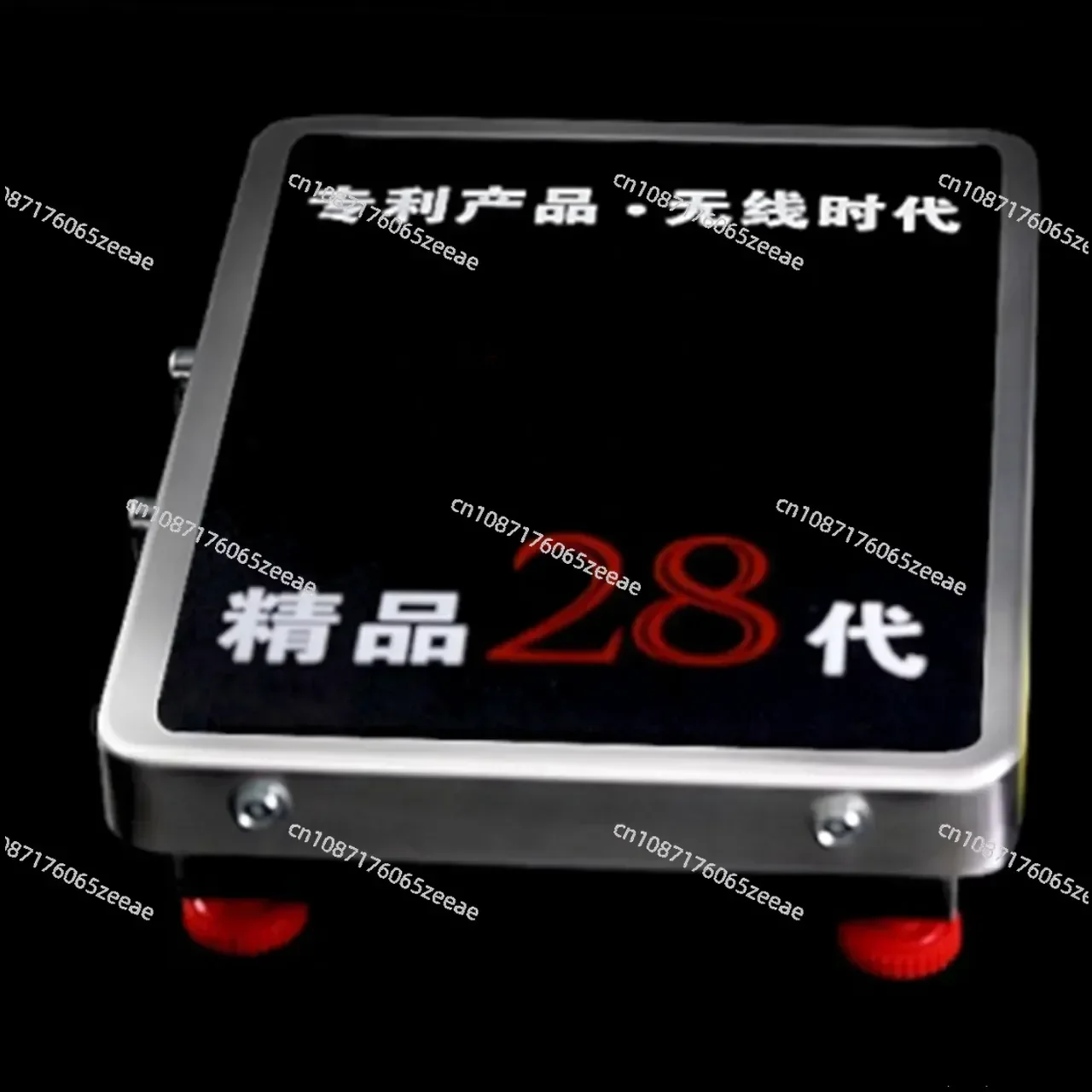 Wireless Scale 150kg Electronic Scale 300kg Portable Separation Platform Said Commercial Scale