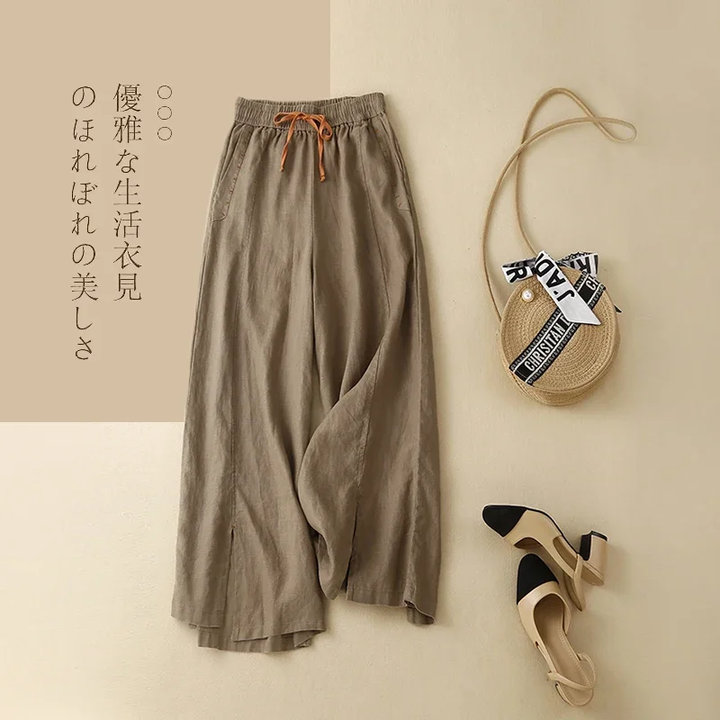 Khaki Cotton Linen Casual Elastic High Waist Loose Wide Leg Women's Pants Ankle-Length Pants For Women Clothing 2024 Fashion