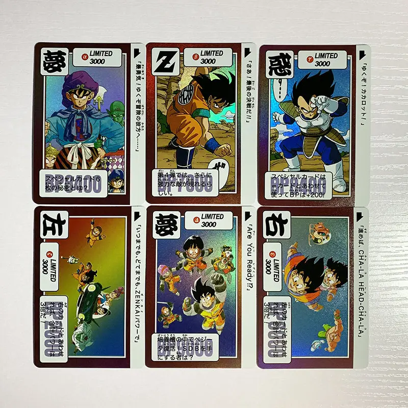 Dragon Ball Limited Edition 3000 DIY Light Reflector Grid Flash Card BP8400 Vegeta Western Style Kid Goku Anime Game Card Toys view 3