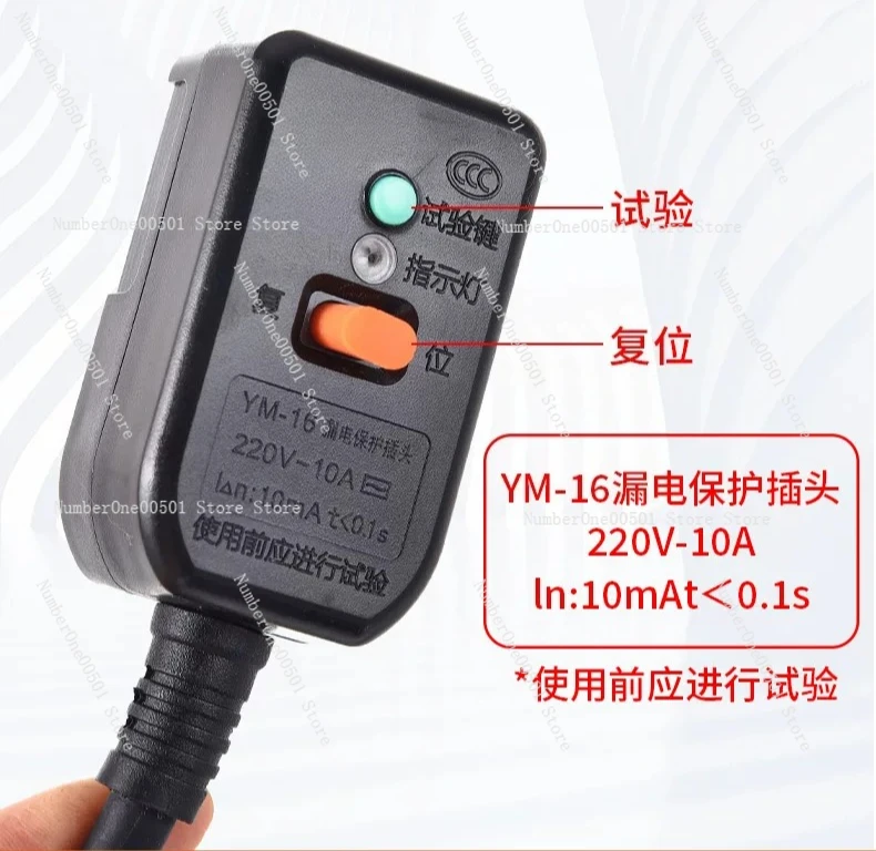Same Layer Drainage Electric Fusion Welding Machine Siphon Tube Butt Welding Machine Automatic Electric Heating Hot Melt Machine