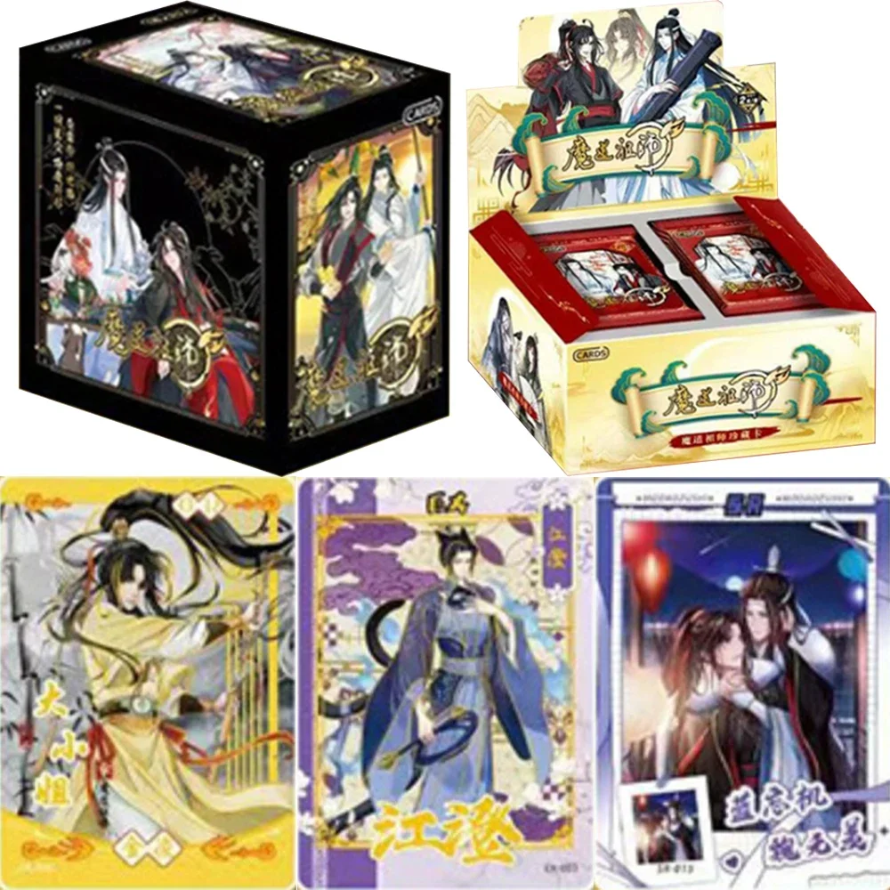 明華様オーダー専用ページ Mo Dao Zu Shi Card Yiling Patriarch Wei Wuxian Lan Wangji Anime