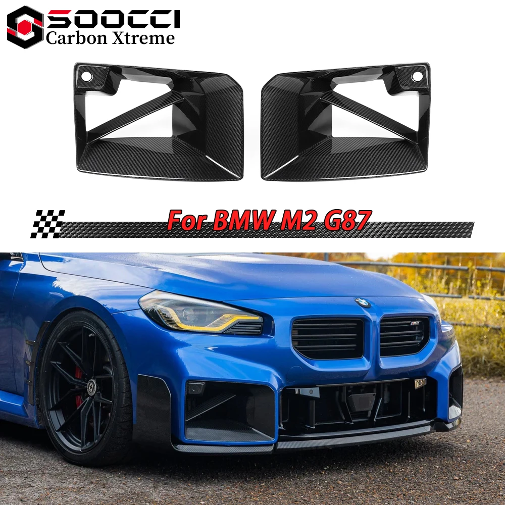 

Сухие воздухозаборники из углеродного волокна в стиле MP для BMW M2 G87, каналы, передний диффузор, вентиляционные отверстия, передняя решетка, накладка, комплект кузова, автозапчасти