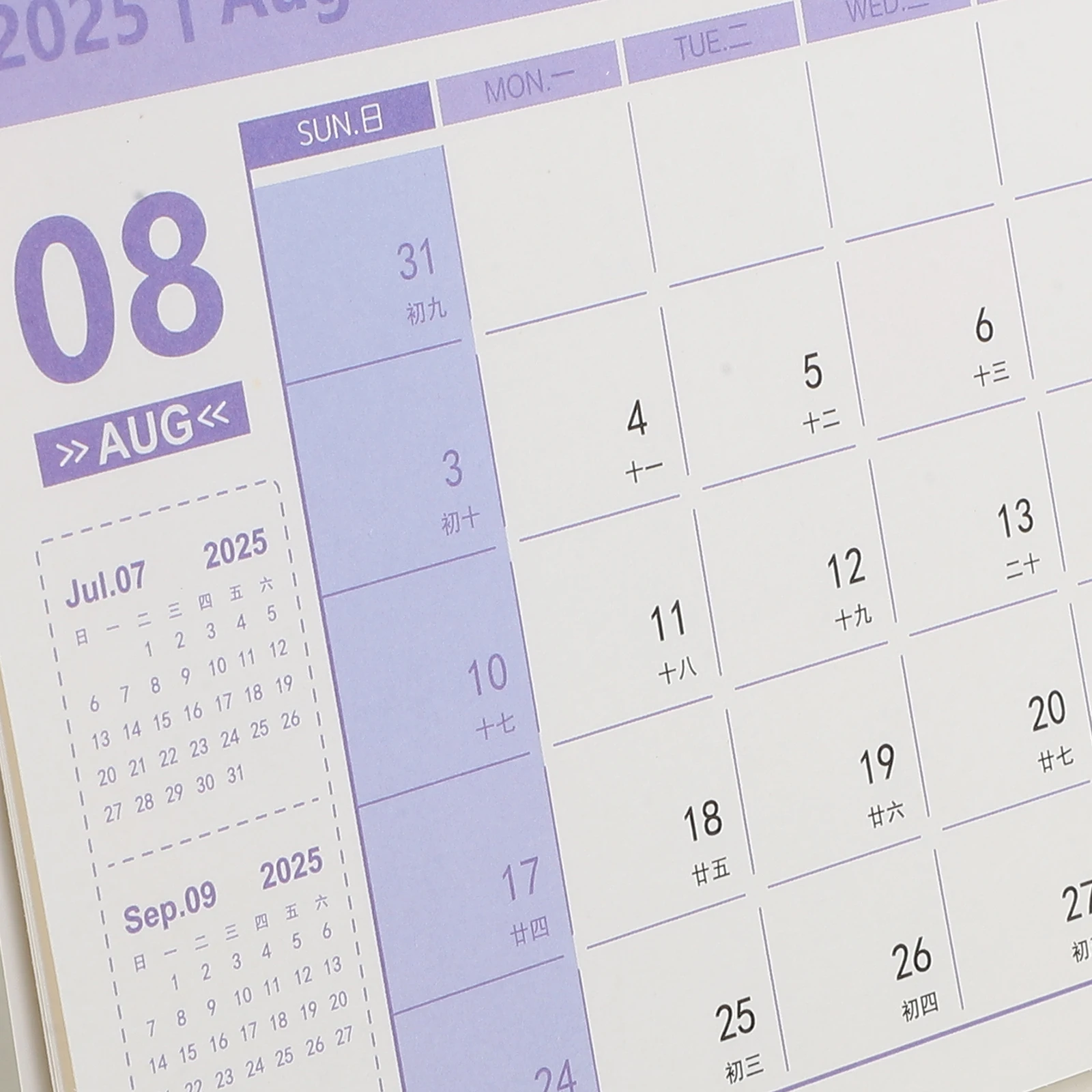 

Gold Stamping Calendar Desk Office Delicate Small Calendars Desktop Decoration Large Korean Version Girl