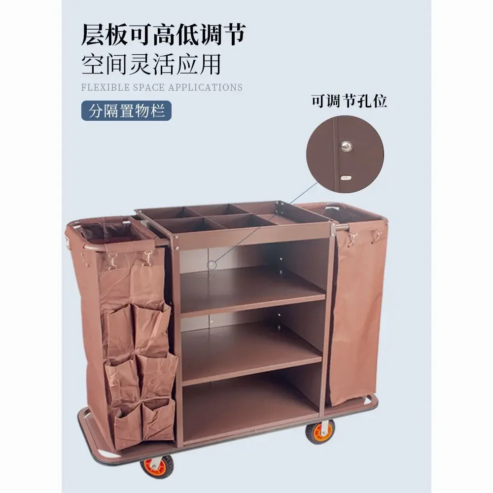 Hotel B & B rooms Linen cart Stainless steel cleaning service cart Room work Multifunctional cleaning trolley