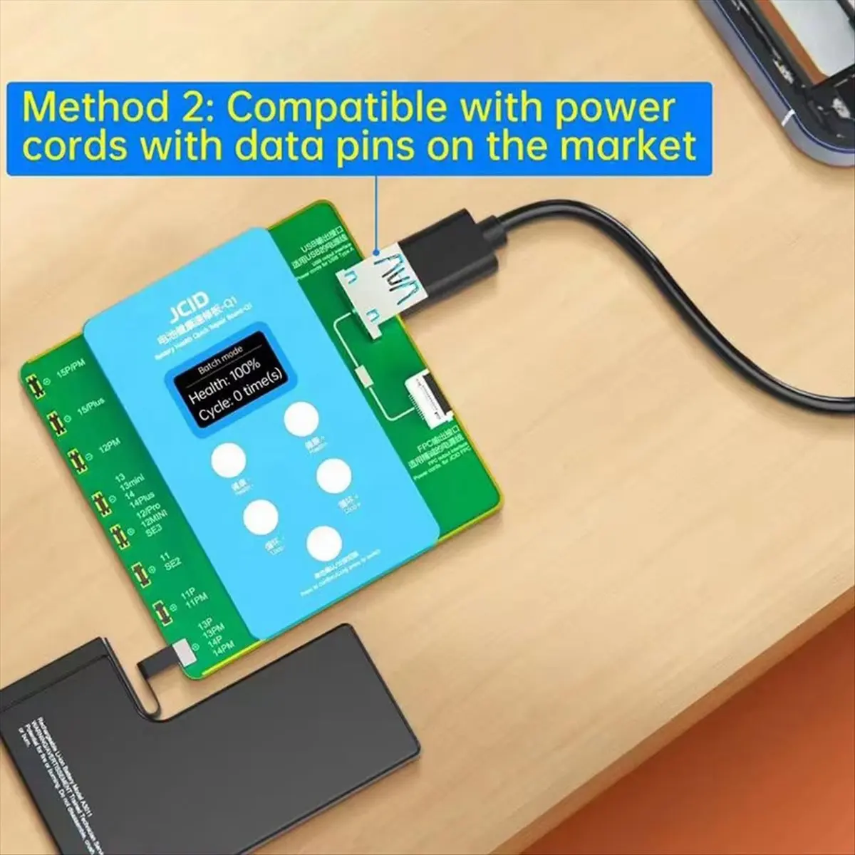 A73P Q1 Battery Cal…