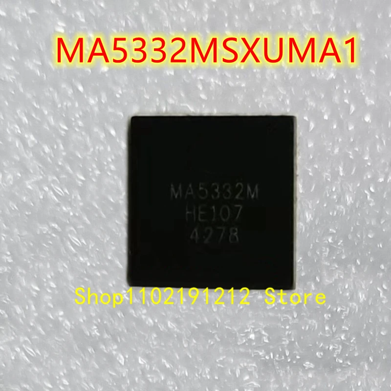 MA5332MSXUMA1 MA5332M PG-IQFN-42