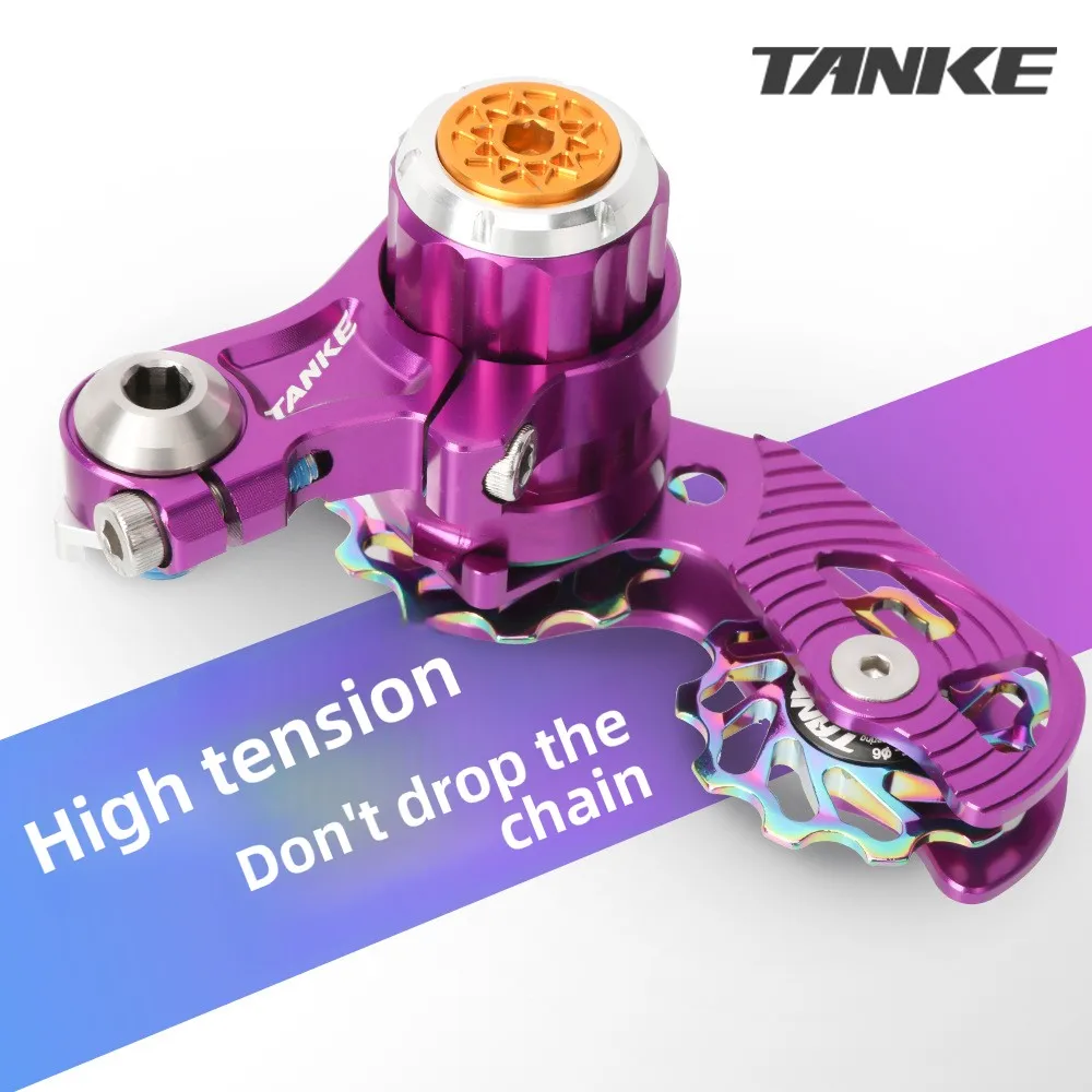 

Tanke Upgraded CNC Aluminum Alloy Mountain Bike DH/Dirt Jump Single Speed Derailleur Tensioner forAM/DH Hardtail/Softail Frames