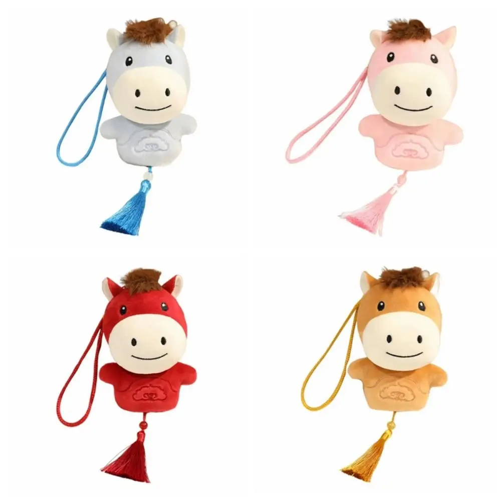 Grappige schattige knuffeldier paard pluche pop zachte Kawaii Chinees Nieuwjaar cadeau pluizig 12 cm pluche paard pop hanger verjaardagscadeau
