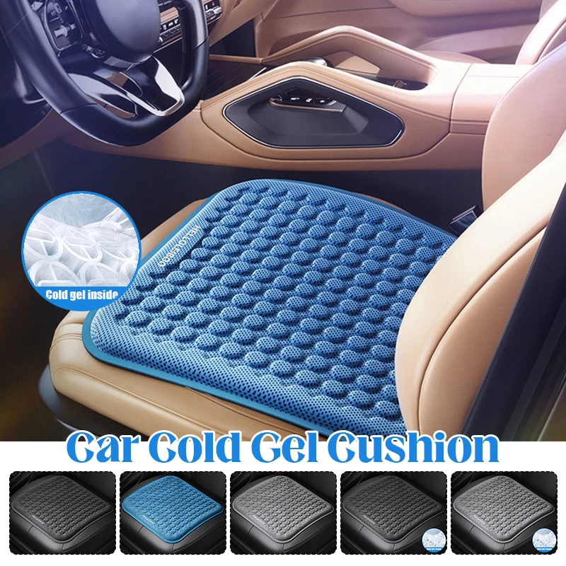 

1Pc Summer Car Cushion Cool Ice Gel Seat Breathable Car Cushion Seasonal Universal Cool Cushion Auto Chair Mat Pad 2024 New