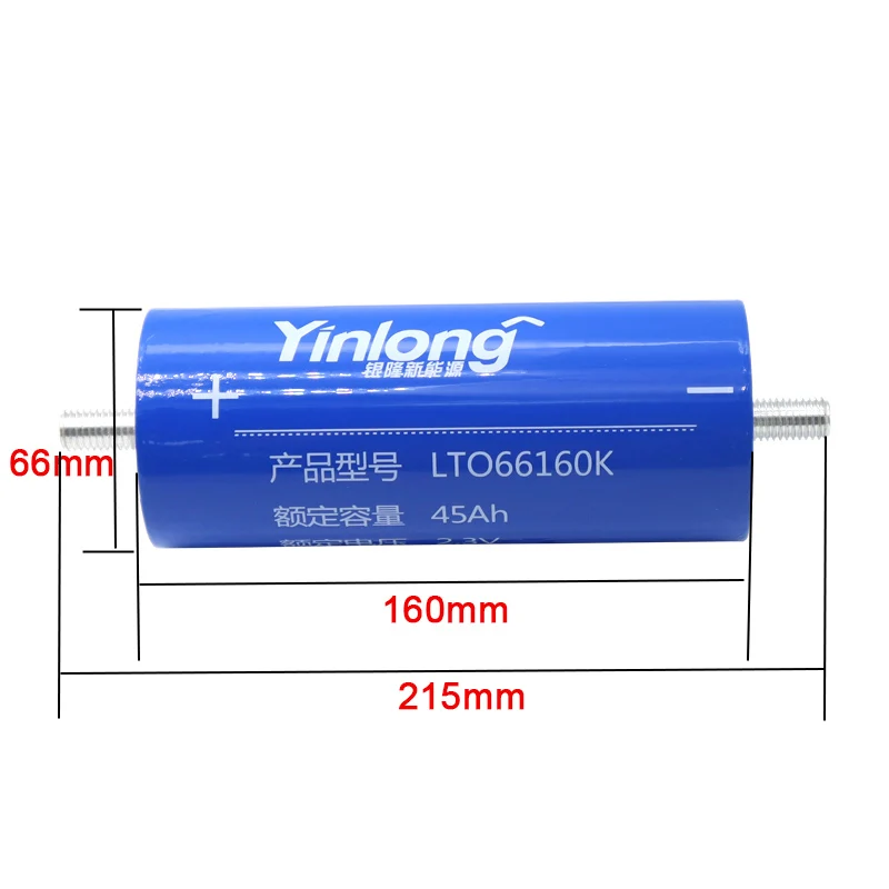 5 قطعة Yinlong الأصلي 2.3 فولت 45Ah بطارية ليثيوم Titanate LTO66160 10C التفريغ لتقوم بها بنفسك 12 فولت 24 فولت بطاريات مقاومة درجات الحرارة المنخفضة