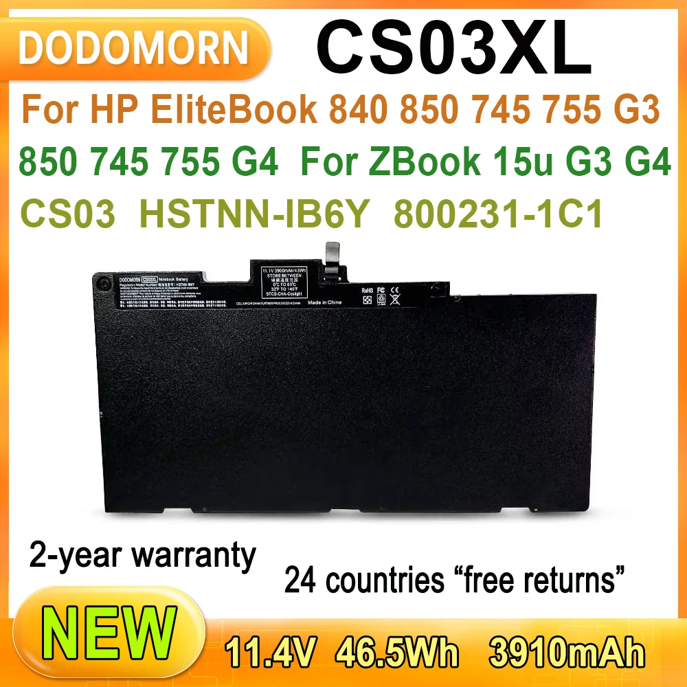 New CS03XL Laptop Battery For HP EliteBook 840 850 755 745 G3,745 850 755 G4,ZBook 15u G3 G4 Series HSTNN-IB6Y HSTNN-DB6U 43Wh