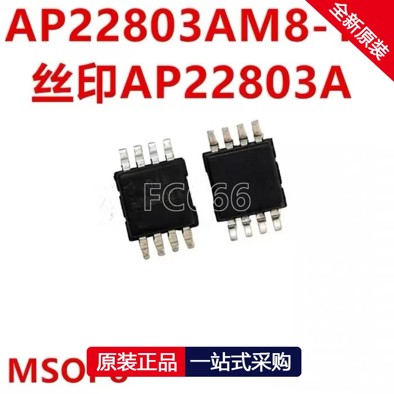 1PCS PXC1331CPN QFN LP2996LQ L00006B QFN16 IRF2807ZS TO263 BSS84_R1 84L SOT23 AP22803AM8-13 AP22803A MSOP8 AP6212 QFN44 IC 칩