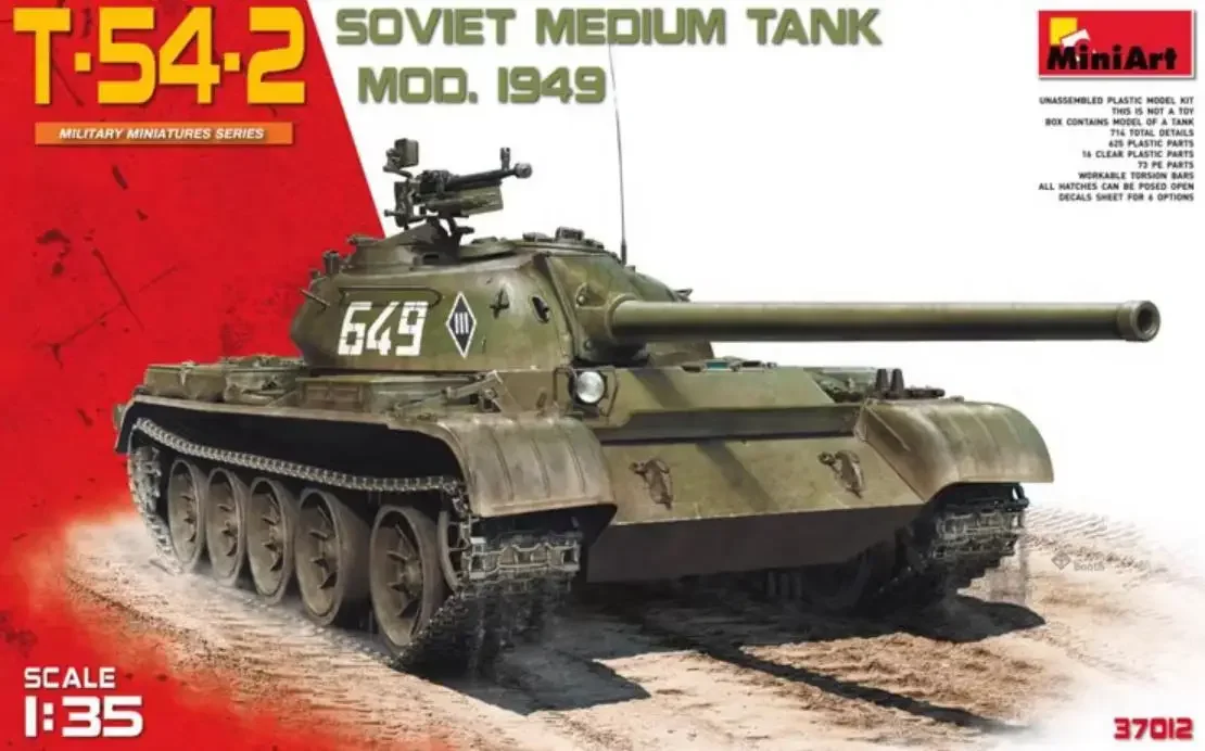 MINIART 37012 1/35 Scale Soviet Medium Tank T-54-2 MOD.1949