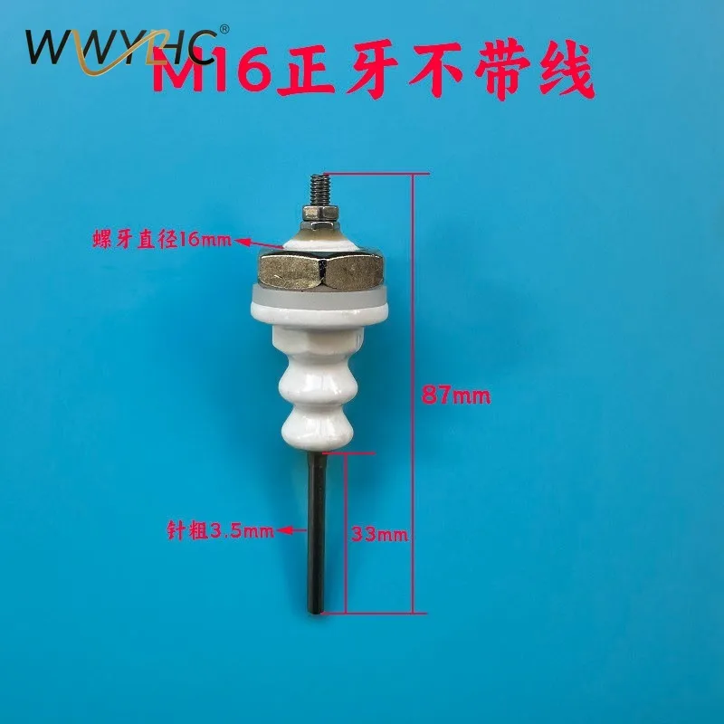 Suitable for Boiler Water Level Electrode Water Boiler Probe Anti Dry Burning Needle Induction Probe Water Level Sensor