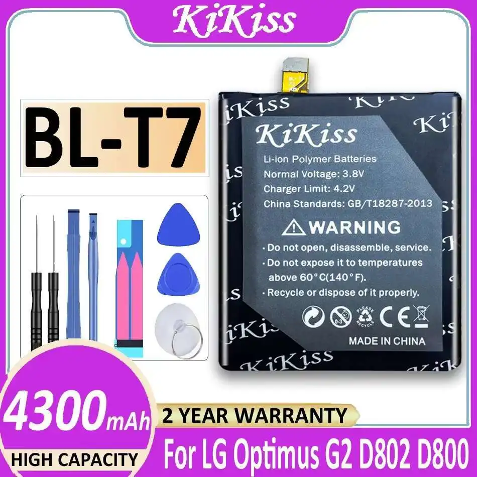 

Аккумулятор мобильного телефона BL-T7 4300 мАч для LG Optimus G2 D802 D800 D801 VS980 LS980 D803 BL T7