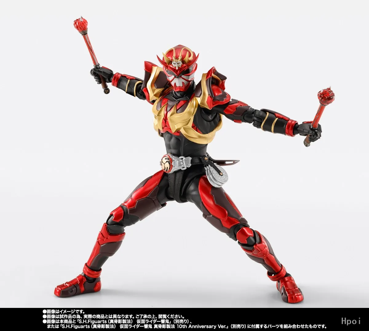 В наличии оригинальные BANDAI S.H.Figuarts SHF Kamen Rider Hibiki 14,5 см аниме фигурка модель Коллекционные экшн-игрушки подарки