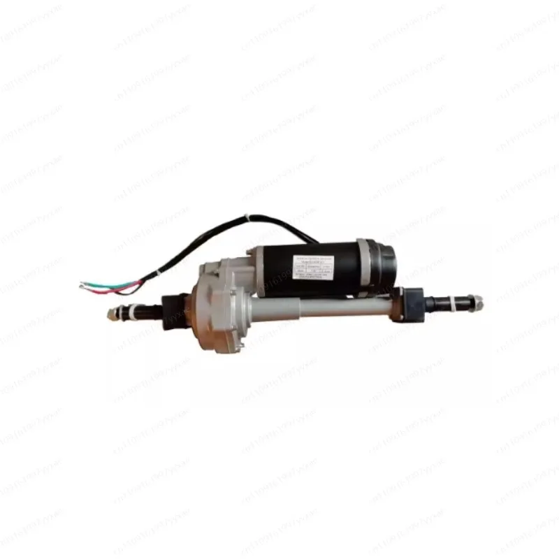 Q1-250W 24V Rear Axle Gear Motor for Scooters | High Torque & Durable