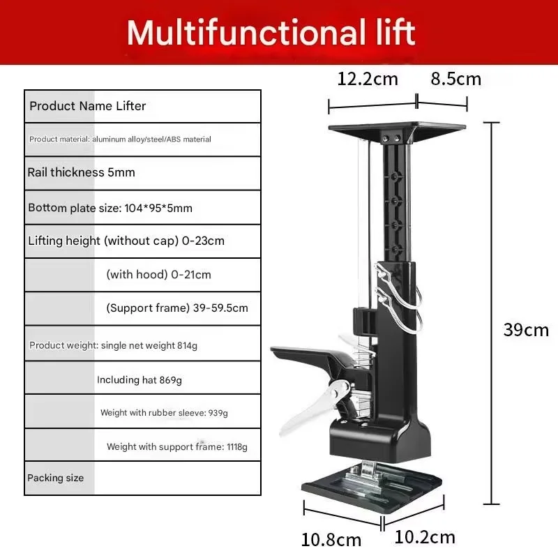 Labor-Saving Arm Jack Multifunctional Construction Jacks Lift Height Load-Bearing for Installing Windows and Doors Tools