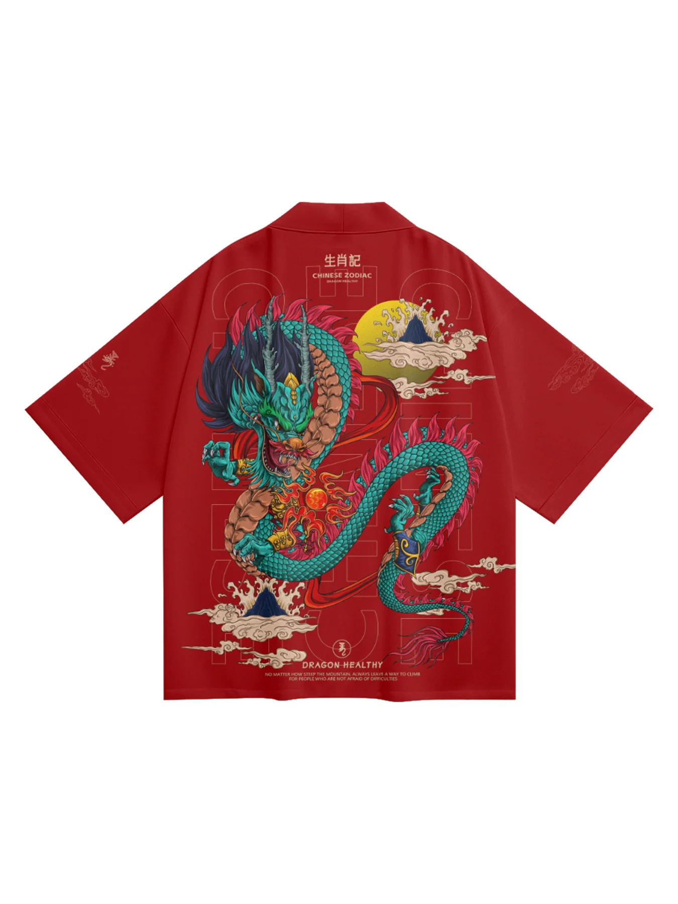 Quimono dragão japonês para homens e mulheres, camisa havaiana, streetwear, cardigã, yukata, roupões de praia, haori vermelho, roupas retrô, verão