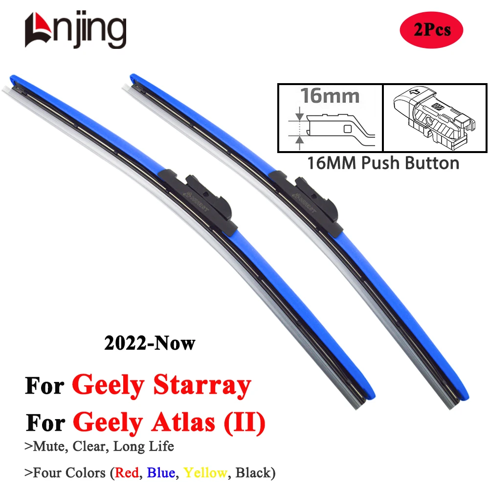 

LNJING Colorful Wiper Blades For Geely Starray Atlas 2022 2023 2024 2025 Car Exterior Accessories Blue Windshield Winter Wipers