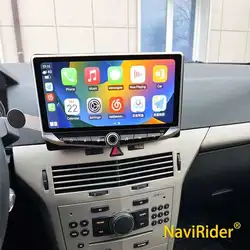 Car Radio Multimedia Video Player For Opel Astra H 2006 - 2014 Navigation Stereo GPS Android 13 Qled Screen Tape Recorder 2 Din