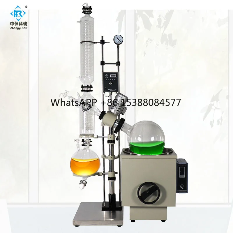 

Industrial 5L 10L 20L 50L 100L Vacuum Distillation Rotovap Essential Oil Distiller Rotary Evaporator