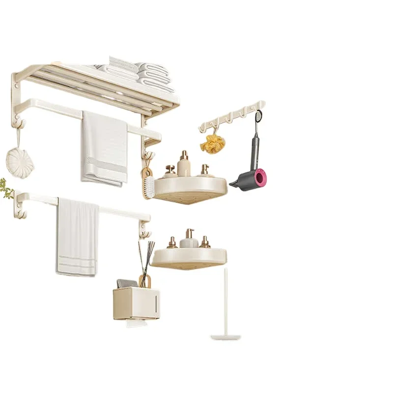 

Cream Wind Pendant Set Space Aluminum Towel Rack Bathroom Storage Bath Towel Rack No Punching Toilet Toilet