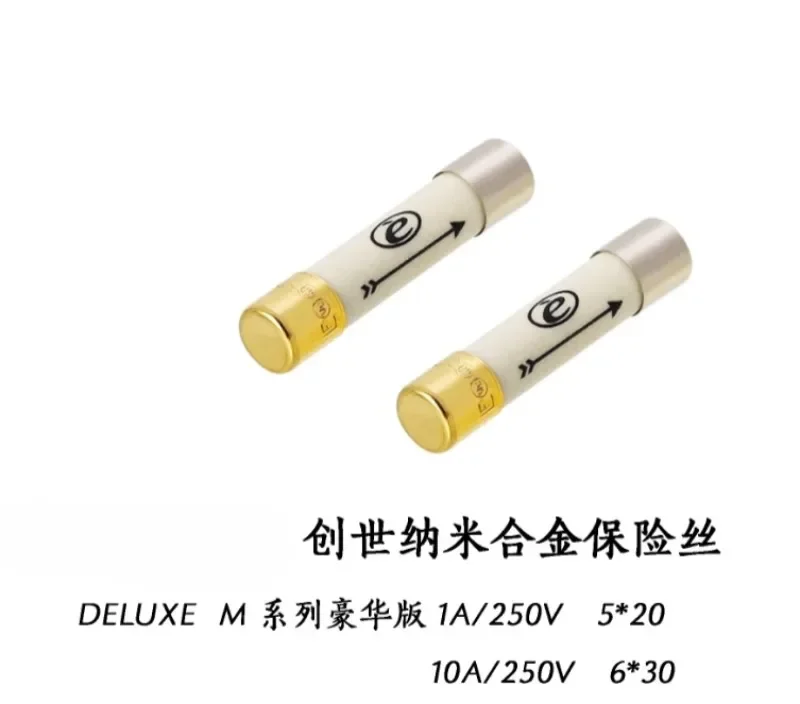 Genesis Nano Alloy Deluxe Edition fuse tube HIFI fever CD amplifier slow melting fuse 5 * 20/6 * 30