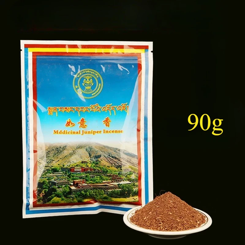100g Tibetan Natural Incense Powder Offering Worship Buddha Temple Worship Study Rooms Meditation Promotes Sleep Purifies Air