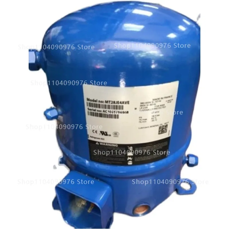 Low temperature refrigeration compressor NTZ048A4LR1A NTZ068A4LR1A NTZ096 136A4LR1A