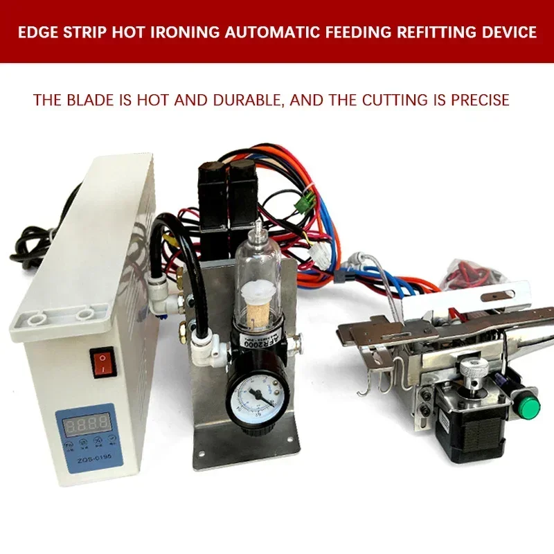 

Paper bag cutting machine automatic feeding edge strip heat treatment modification device webbing eager cutting machine