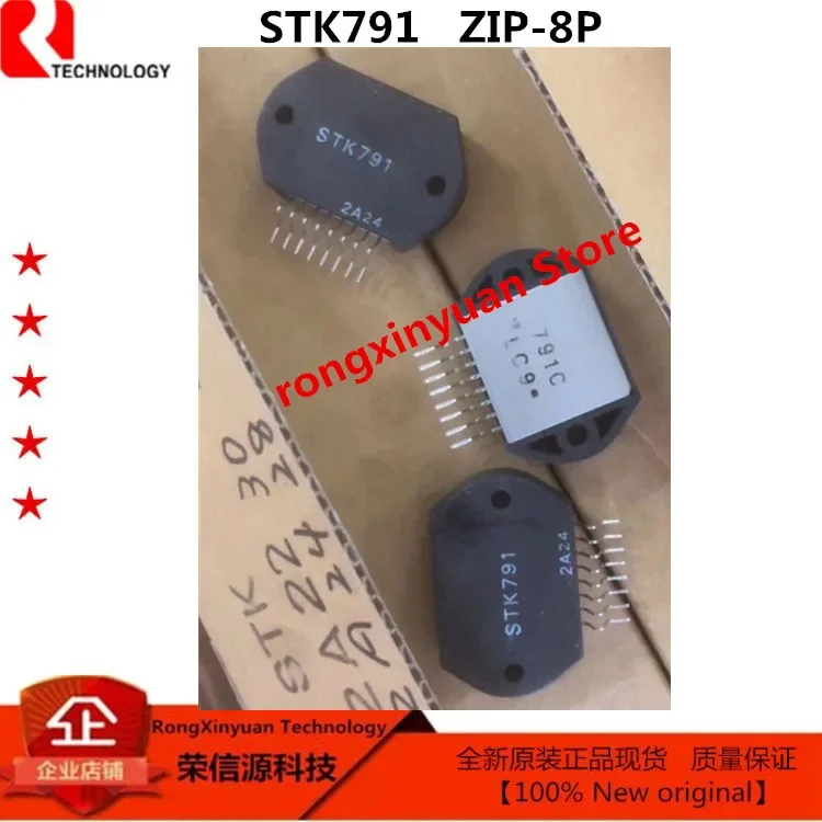 

STK791 STK 791 SX2270NT1 SX2270N SX2270 SOP-16 XPC105ARX66CD BGA XPC105ARX66 100% Новый оригинальный