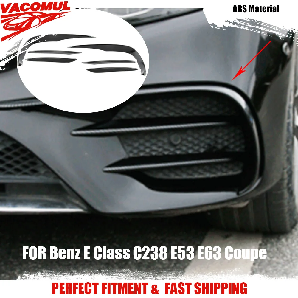 VACOMUL ABS الجبهة حافة مصد السيارة الخائن مآزر لمرسيدس بنز E Class C238 E200 E300 E400 E500 E53 E63 كوبيه 2 باب 2017-2019
